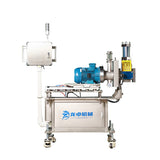Underwater Pelletizer