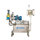 Underwater Pelletizer