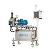 Underwater Pelletizer